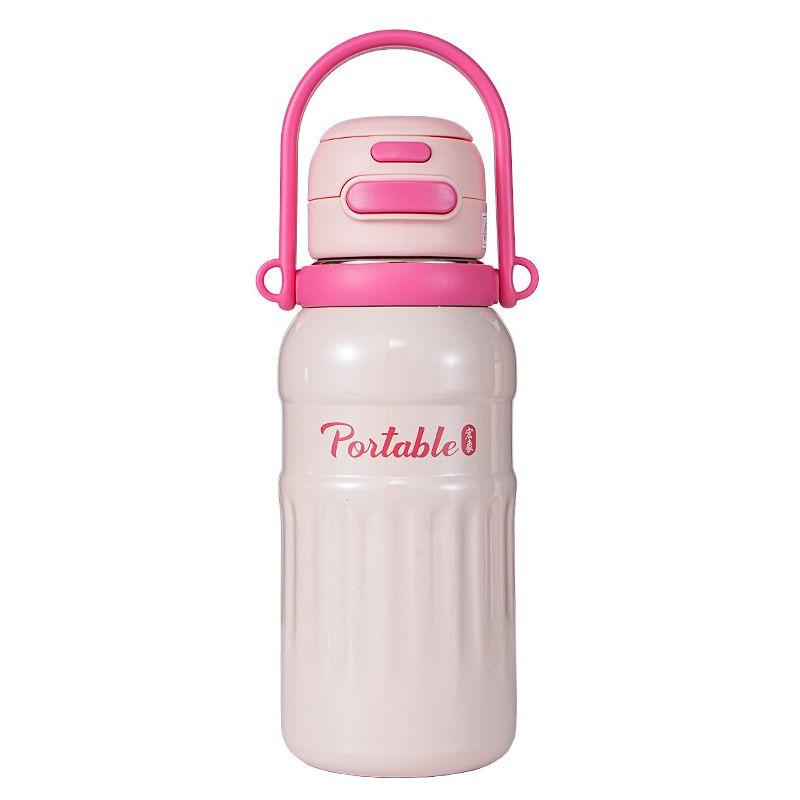 Large-Capacity Thermos Cup, Cute and Simple, High-Looking Straw Cup for Girls, 316 Stainless Steel Cross-Body Travel Cup