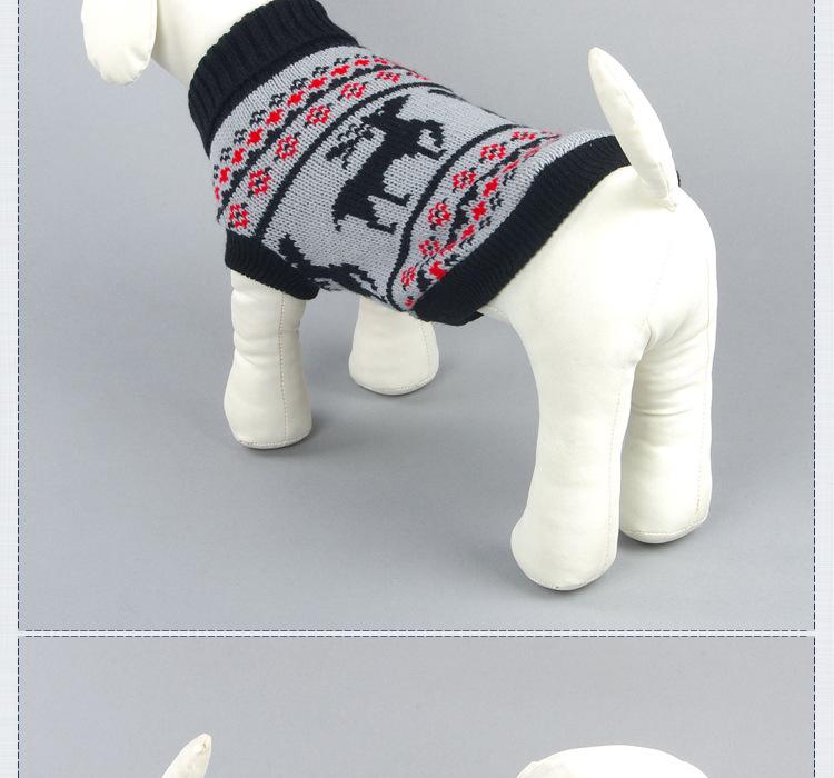 Новый вязаный свитер для собаки разных цветов