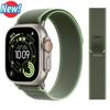 Ремешки для Apple Watch Ultra2 3 49 мм 46 мм 44 мм 45 мм 40 мм 41 мм sport Trail Loop ремешки Браслет iWatch Series 11 10 9 8 SE
