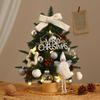 YAYAMIYA Mini Christmas Tabletop Artificial Pine Christmas Mini Tree with LED Illumination Battery with Stylish and Luxurious Perfect for or As a Gift