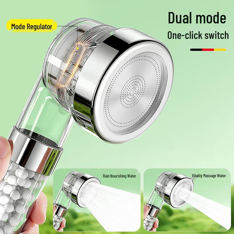 Haili Pressure Boosting Handheld Shower Head