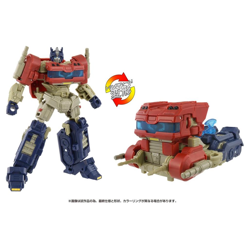 Transformers Optimus Prime SS-134