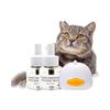96 мл 1 диффузор 2 успокаивающих жидких феромона, стабилизирующий эмоции, антистрессовый электрический нагрев, успокаивающий набор успокаивающих средств с феромонами для кошек