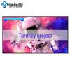 JieKeShi P2 Indoor Commercial LED Display CN plug (adapter included)