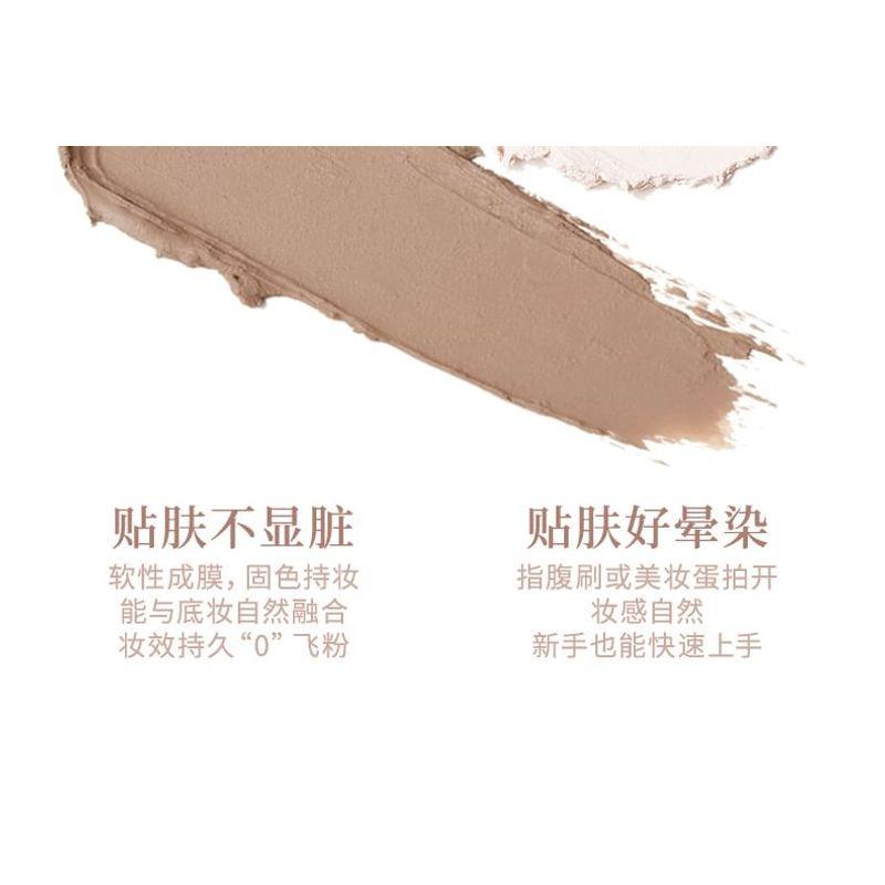 xixi - Sculpting Highlight Stick - 2 Colors