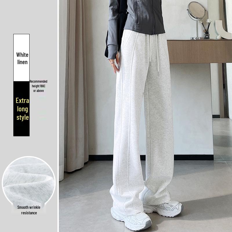 Women's High Waist Wide Leg Casual Sweatpants - Petite Slim Fit for Autumn/Winter 2024