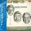 LP Пластинка DARK DUCKS - Россия минъю Лучшее MR2268 POLYDOR Япония Оби Японская Поп/Рок