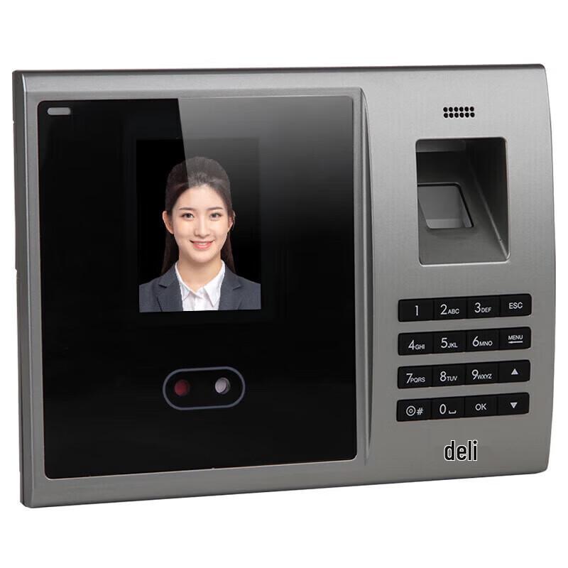 Deli Facial and Fingerprint Time Attendance Machine CN plug (adapter included)