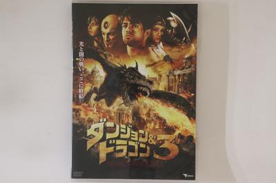 DVD GERRY LIVELY - Dungeons & Dragons Книга Зла TMSS262 ТРАНСФОРМЕР Япония Фильмы и DVD Б/У