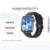Huawei Умные часы WATCH FIT 4 (Китайская версия)