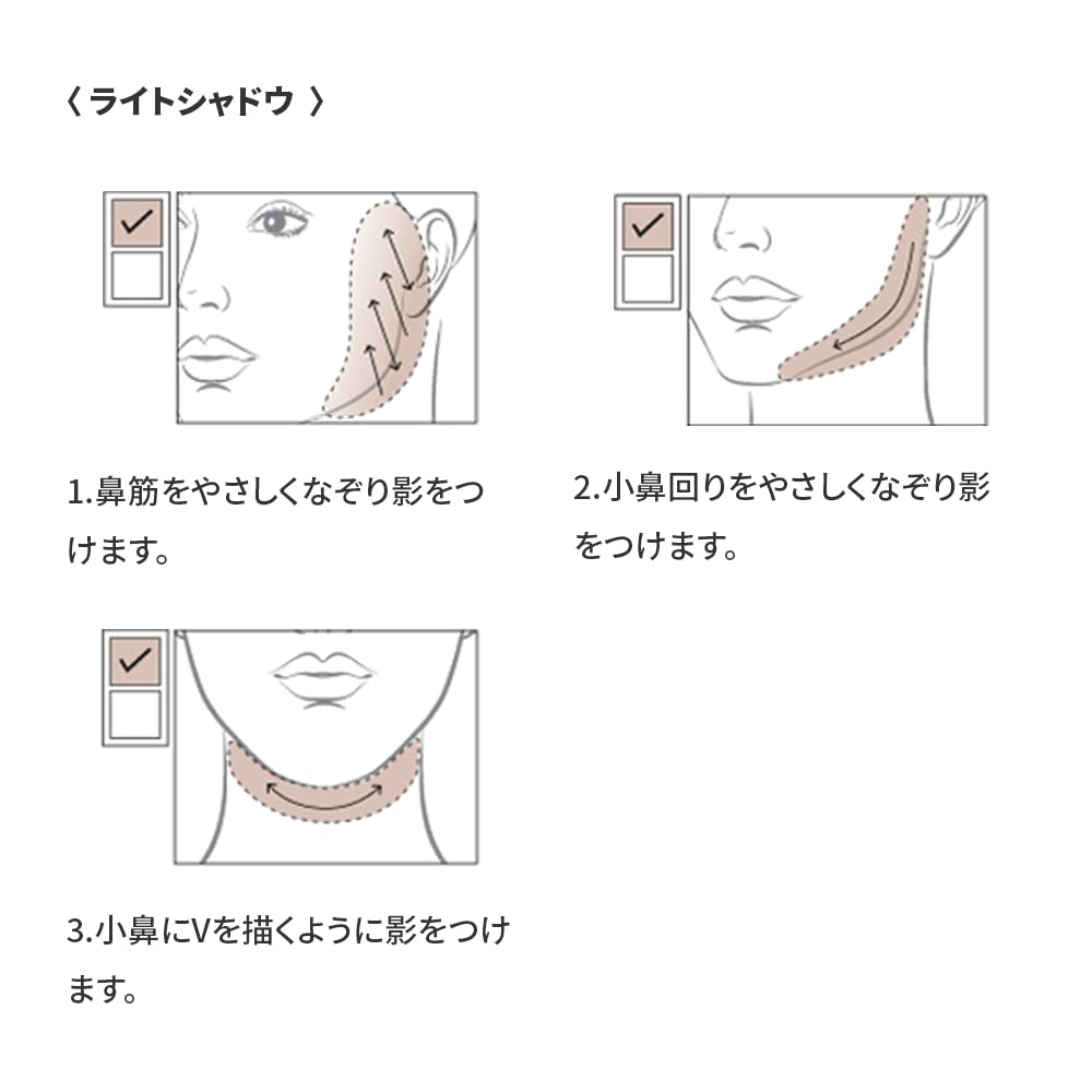 ETUDE Contour Powder Oval Face Brush for Shading Makeup