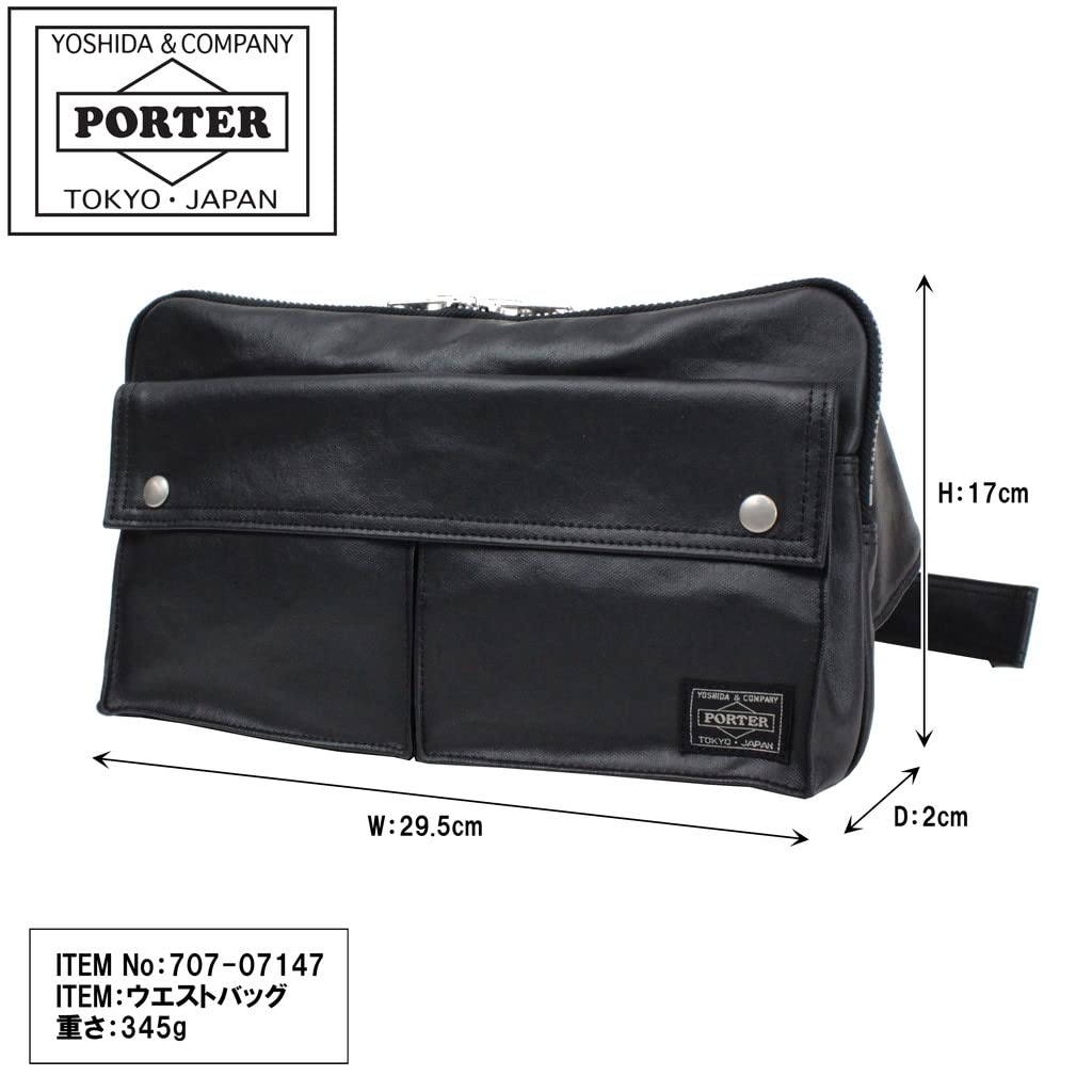 Porter Freestyle Waist Bag M (Black) 707-07147