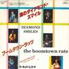7-дюймовая пластинка BOOMTOWN RATS - Diamond Smiles / Late Last Night SFL2459 MERCURY 1979 Япония Рок Б/У
