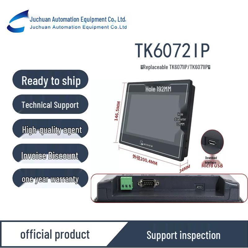 Weintek TK6072IP HMI PLC Control Touch Screen for Industrial Automation