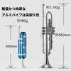 Yamaha TROVA Casual Wind Instrument for A perfect for a first YTL-110 Children lightweight, easy-to-clean pre-trumpet, child's trumpet.