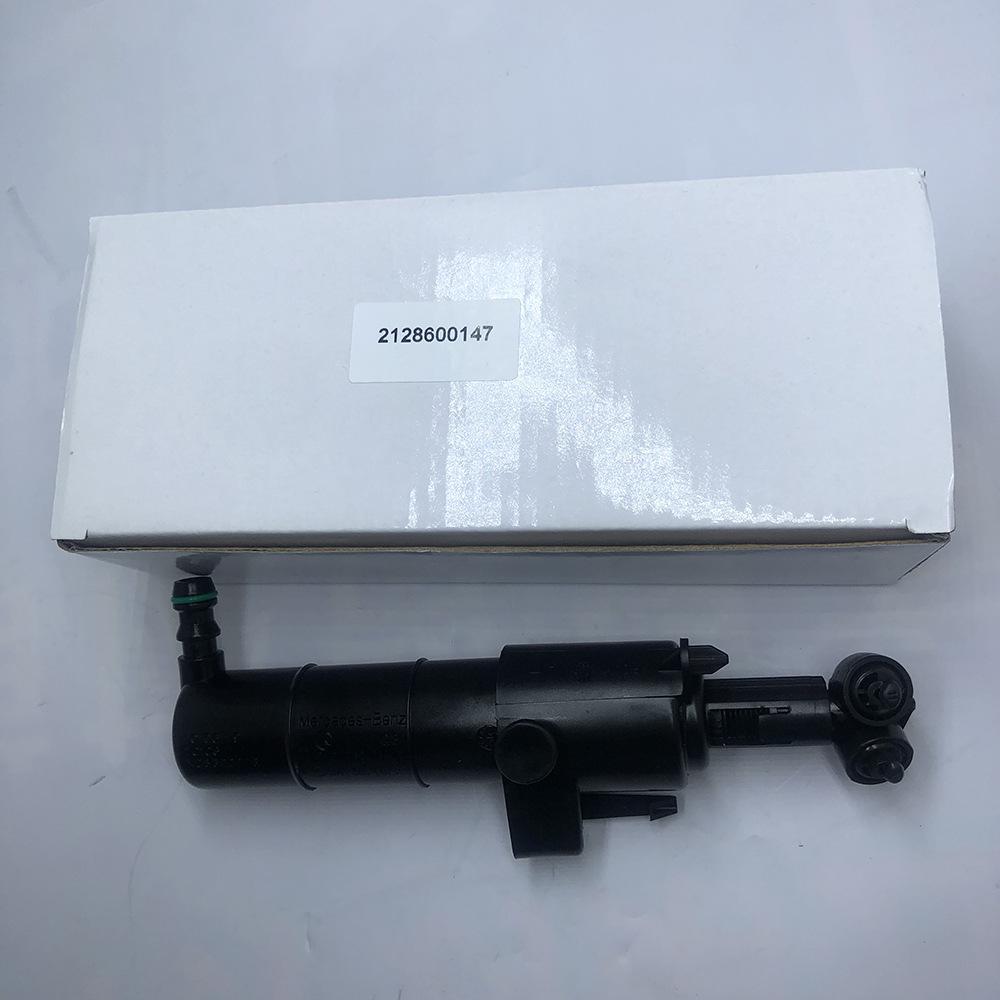 Mercedes-Benz W212 Headlight Washer Nozzle 2128600147
