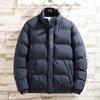 Men's jacket autumn and winter new lapel cotton-padded jacket short cotton-padded jacket thickened velvet cotton-padded jacket men's