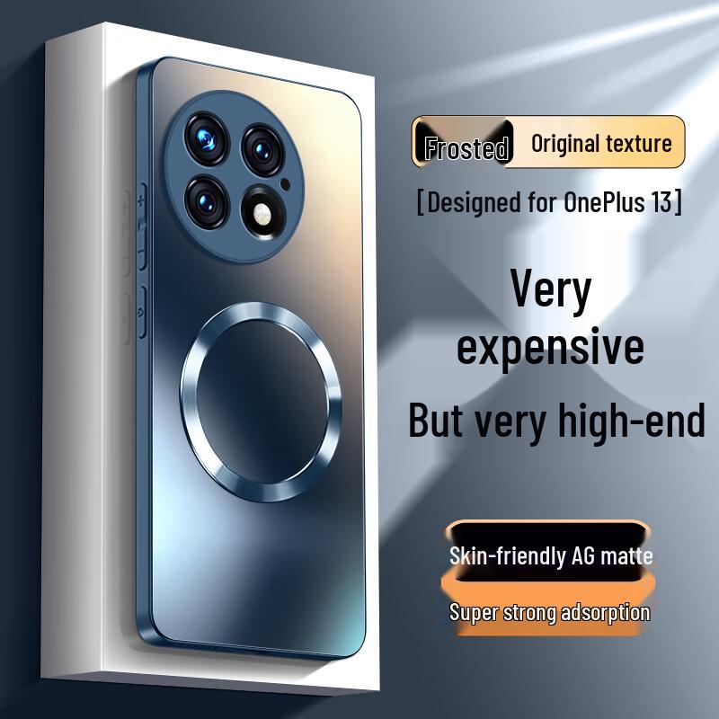 Матовый магнитный чехол для телефона NEYAA AG для OnePlus