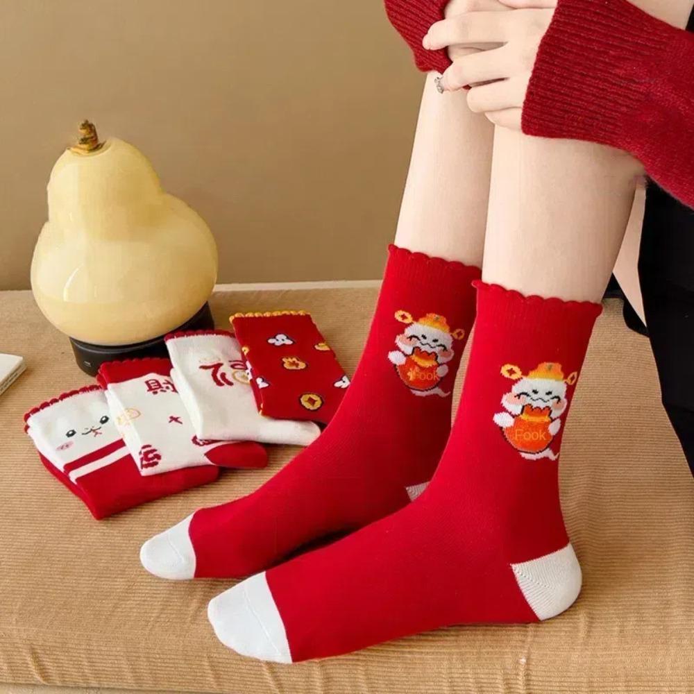 5Pairs Good Luck New Year Red Sock Ruffle Zodiac Year Socks Sweet Snake Year Socks New Year Gifts