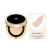 O HUI Ultimate Cover Mesh Cushion SPF50+ / PA+++ 13g x 2 ea No. 02 Honey Beige +RANDOM GIFT