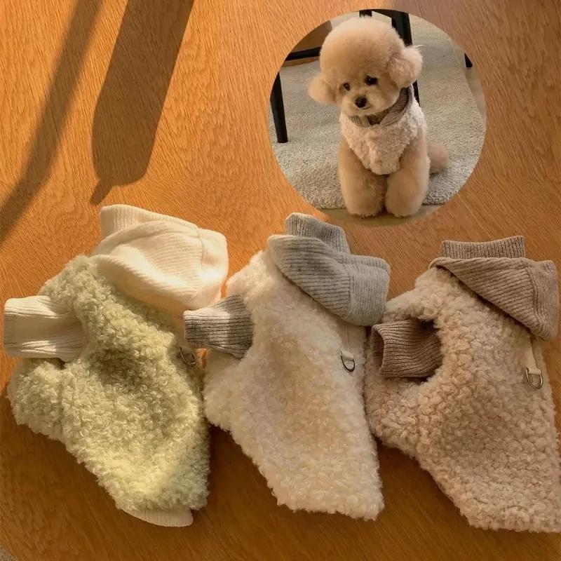 Fashion Pet Two-Legged Coat with Hat Warm Cotton Vest for Small Medium Dogs Winter Chihuahua Costume Puppy Clothing