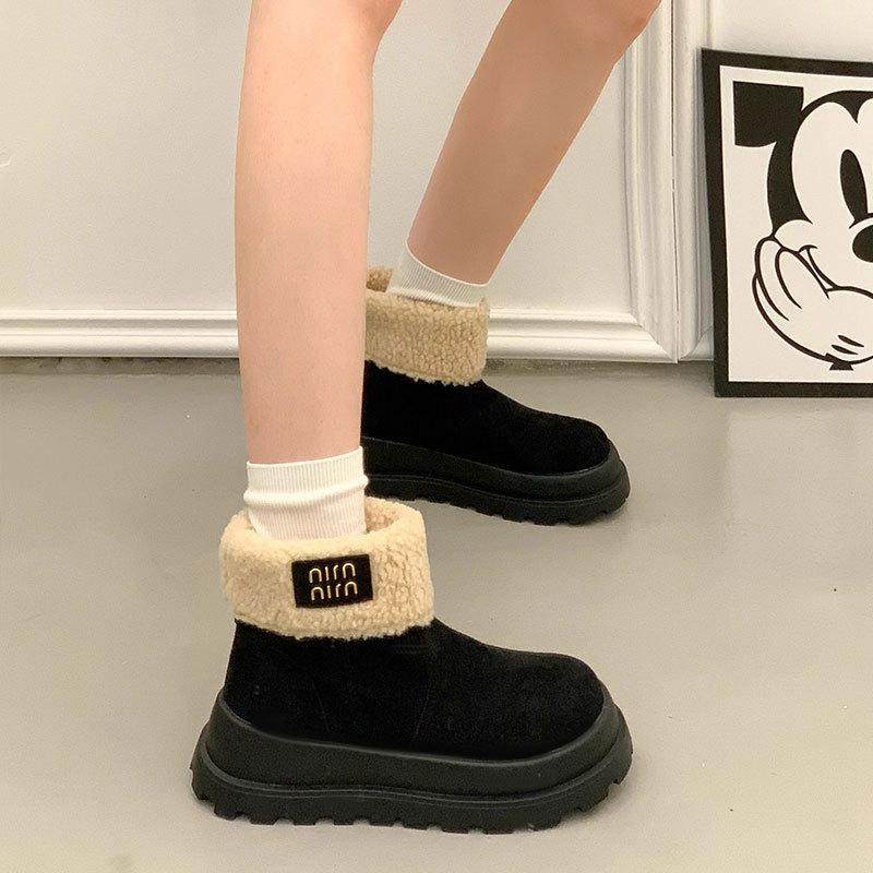 Real Fur Integrated Snow Boots Women's Winter New Thick-soled Heightened Velvet Warm One-pedal Cotton Shoes