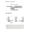 5/2 Way Pneumatic Air Hand Lever Operated Valve Manual Control 2 Position 3 5Port Push-Pull 3H210-08 4H210-08 4H410-15