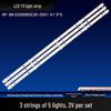 Светодиодная подсветка RF-BK320008SE30-0501 A1 3x5 для ЖК-телевизора