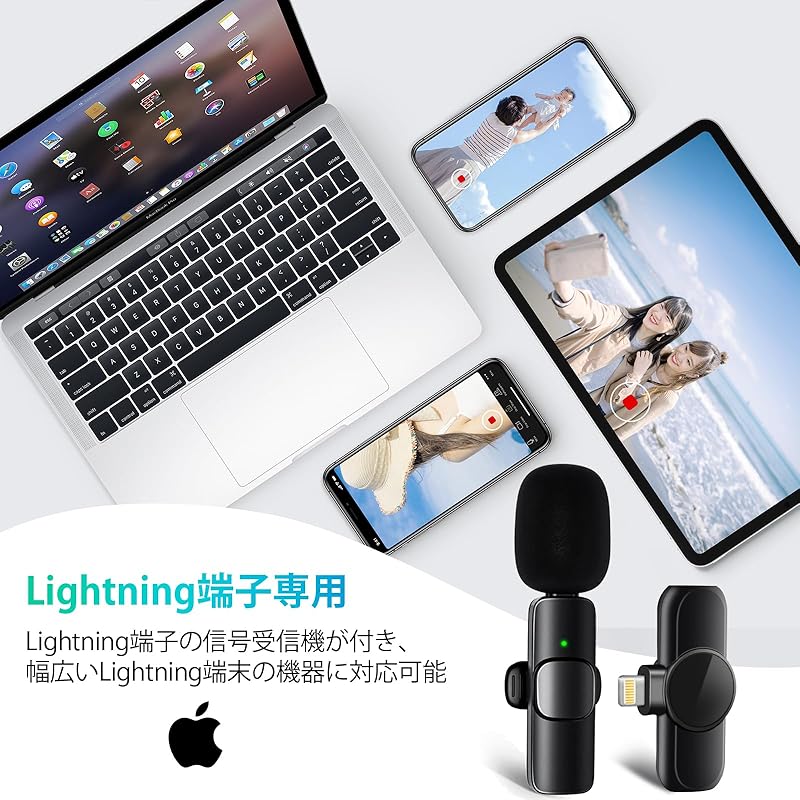 Петличный микрофон микрофон для смартфона Для iPhone/iPad всенаправленный петличный микрофон мгновенное подключение сбор звука  на 360° шумоподавление