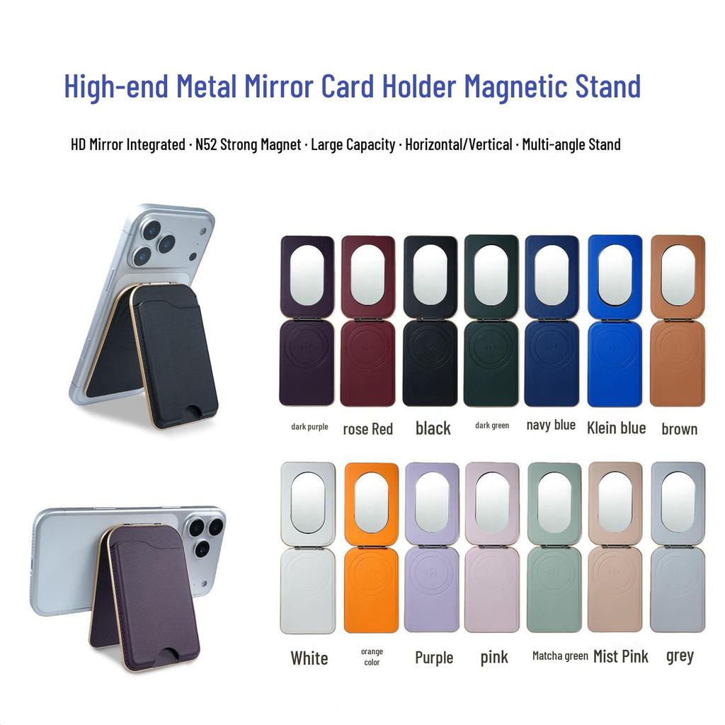 iPhone 17 Magnetic Bracket Magsafe Rotating Mirror Stand with Card Holder