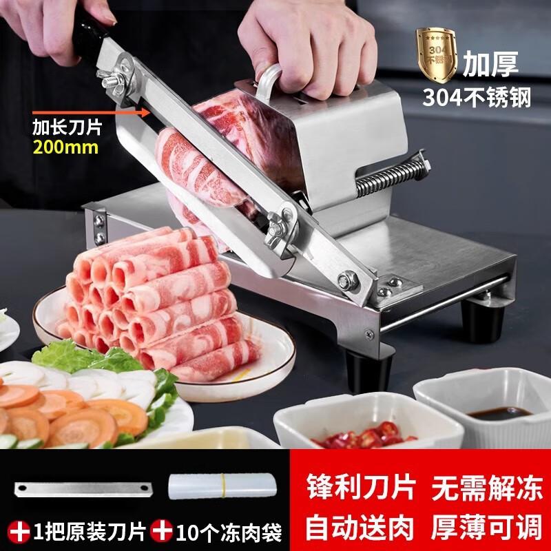 Многофункциональная овощерезка ZhiShi
