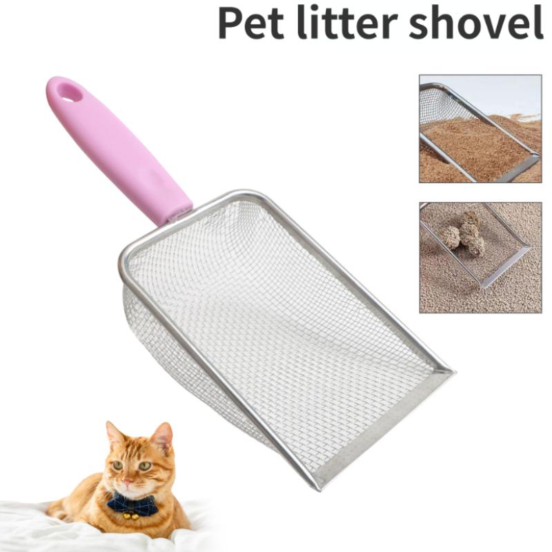 Лопата для мусора для домашних животных, металлическая лопата из нержавеющей стали с длинной ручкой, фильтр для мусора, совок для мусора, песка, инструмент для чистки домашних животных, принадлежности для кошек