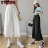 Double Layer Chiffon Wide Leg Pants for Women's Spring and Autumn High Waisted Draped Straight Leg Pants Loose Casual Pants