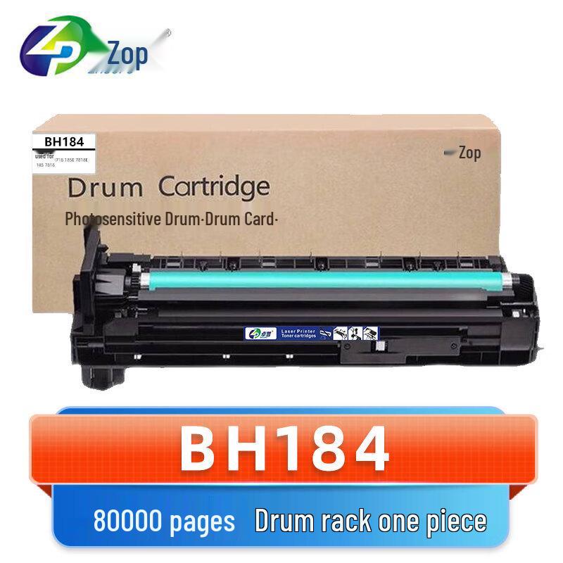 Zhuopu BH184 Compatible Imaging Drum Unit