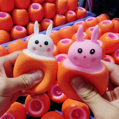 Сквиши Морковка Кролик Сжимаемые Телескопические Игрушки Детские Редис Кролик Чашка Зажим Музыкальная Игрушка Креативный Подарок для Снятия Стресса