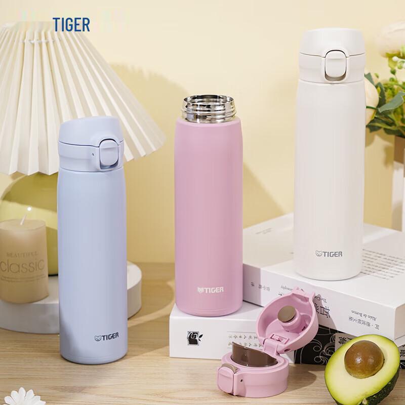 TIGER Portable Insulated Pop-up Lid Bottle