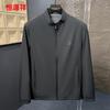 Hengyuanxiang Мужская куртка в стиле business casual со стойкой 118306