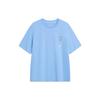 League Of Legends Pool Party Collaboration Label Solid Color Casual T-Shirt Men Tops Light-Sea-Blue ATST809-6