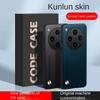 Для OPPO Find X8 Pro Однотонный чехол из ПУ-кожи Для OPPO Find X7 Ultra X6 A40 A3X A3 Pro Матовый чехол Силиконовый Ударопрочный Мягкий чехол