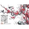 [Пазл Корея] Пазл из 1000 деталей: Традиционное корейское искусство Маэджодо с стихотворением о красной сливе Дасана
