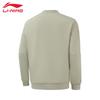 Li-Ning Men's 2025 New Pullover Sweatshirt