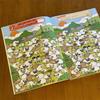Penguin Detective Focus Training Picture Book Set