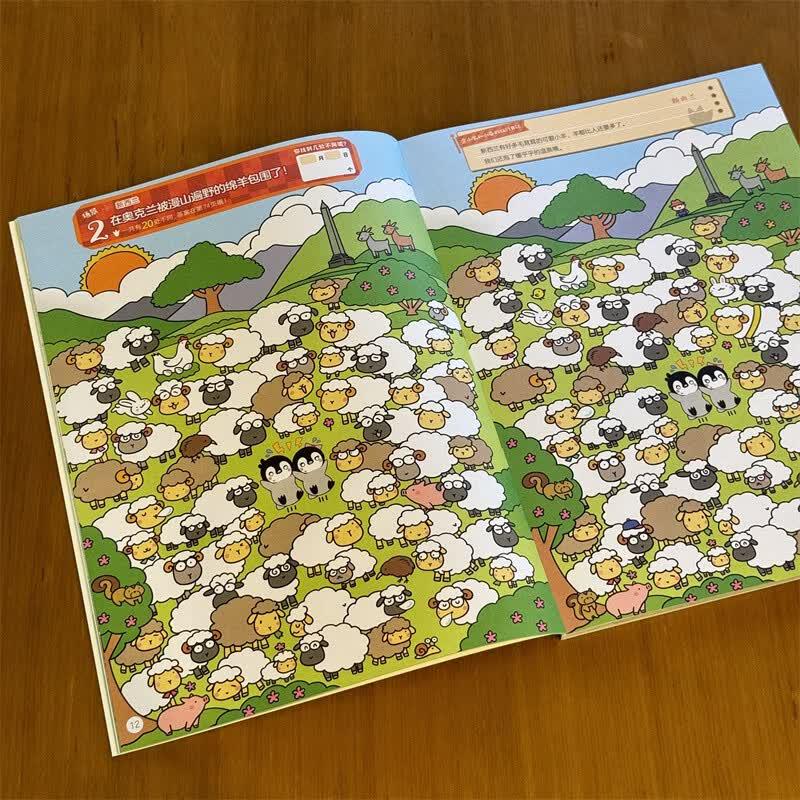 Penguin Detective Focus Training Picture Book Set