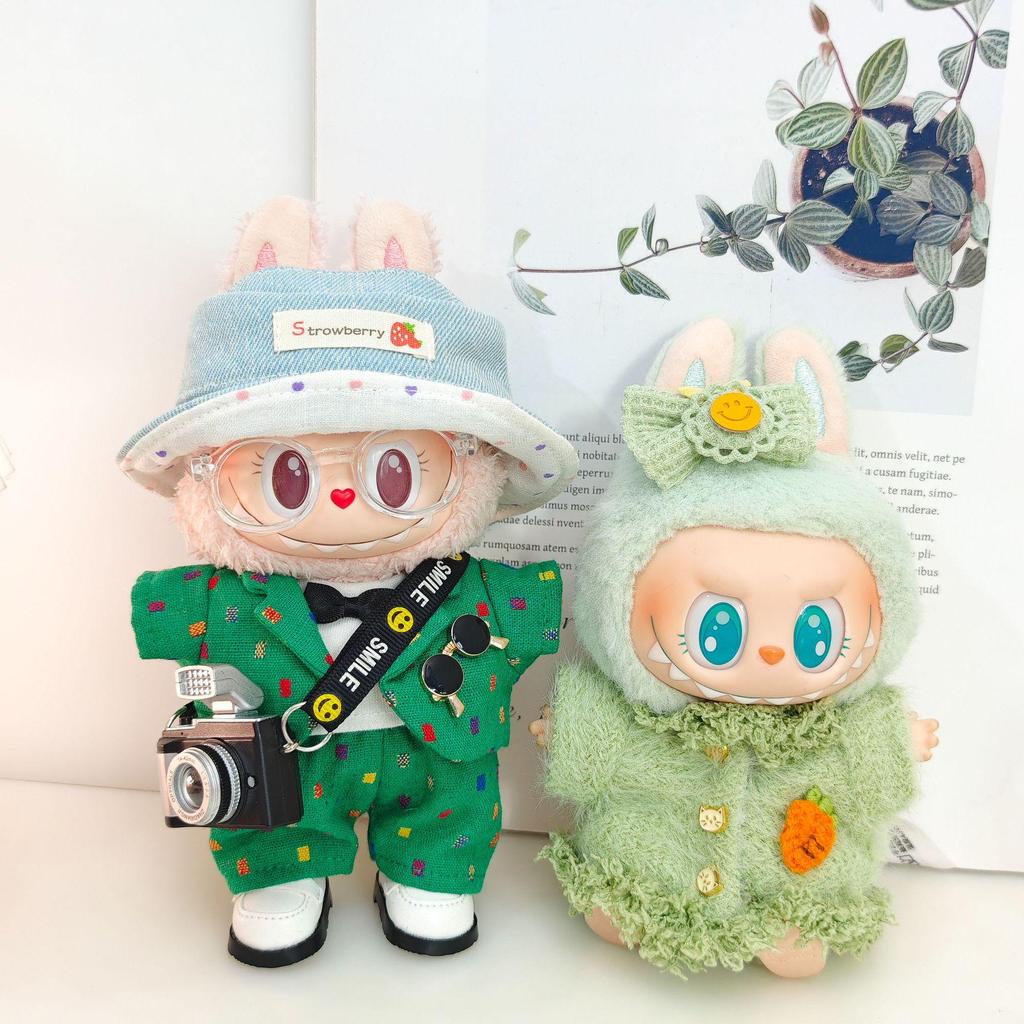 Подвеска Labubu Одежда виниловая сидячая вечеринка досуг модный костюм комплект