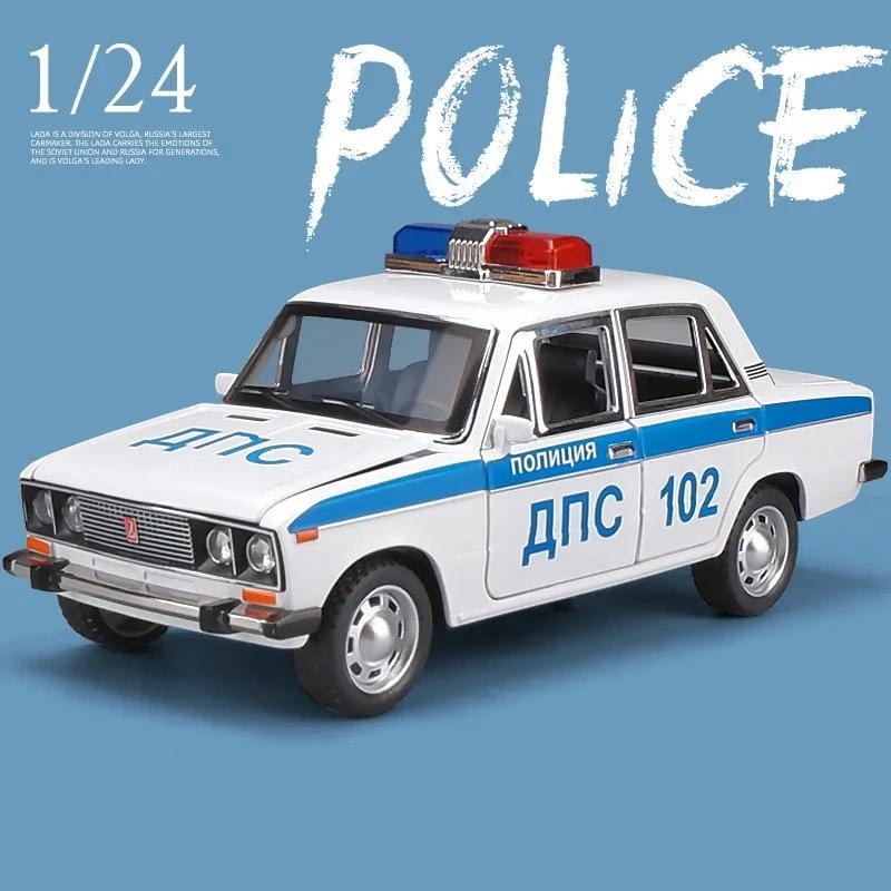 1/24  Classic Car Alloy Car Model Diecast Metal Toy Police Vehicles Car Model High Simulation Collection Childrens Gift
