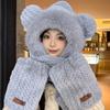 Зимняя милая бархатная теплая защитная шапка, милая шапка с медвежонком, женская теплая шапка, шарф, перчатки, шапка-интеграл