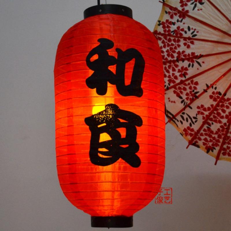 25x48cm Japanese Style Hanging Lanterns Waterproof Cloth Pub House Sushi Restaurant Decor Sign Home Festival Decoration Lantern