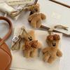 Кавайный кулон в виде медведя, жемчужные плюшевые куклы, милый брелок для ключей автомобиля, подарки