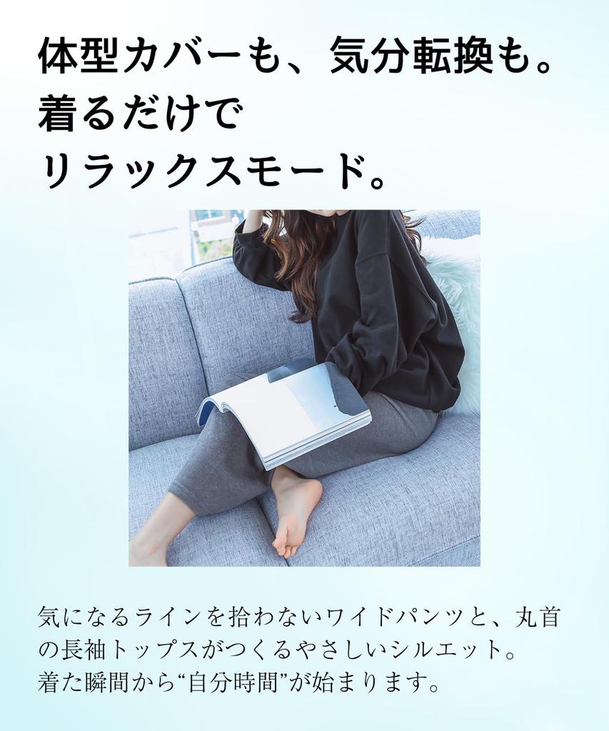 Lenrock Long Long Round Neck Pajama Set with Elastic Waist Women's Loose-Fit Loungewear, 100% Cotton, Sleeves, Pants, Fall, Spring, Winter, (JP,