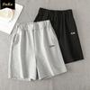 Шорты женские летние с высокой талией корейская версия свободные утягивающие спортивные повседневные брюки пять четвертей широкие брюки для студентов